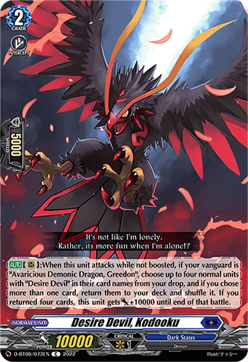 Desire Devil, Kodooku - D-BT06/073EN