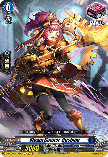 Steam Gunner, Ilushma - D-BT06/077EN