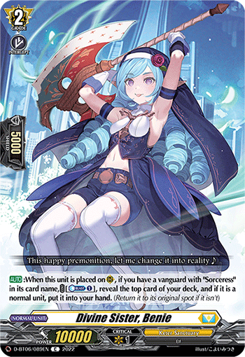Divine Sister, Benie - D-BT06/089EN