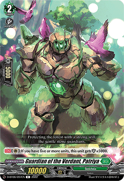 Guardian of the Verdant, Patriya - D-BT06/097EN