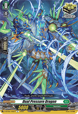 Dual Pressure Dragon - D-BT06/100EN
