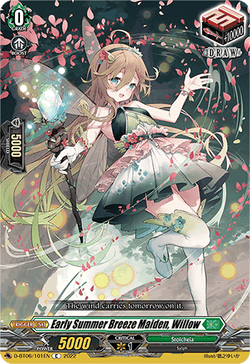 Early Summer Breeze Maiden, Willow - D-BT06/101EN