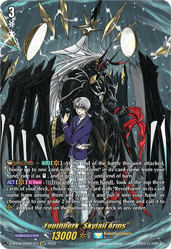 Youthberk "Skyfall Arms" (DSR) - D-BT06/DSR01EN