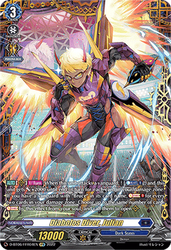 Diabolos Diver, Julian (FFR) - D-BT06/FFR04EN