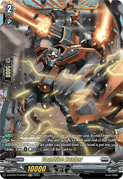 Combine Rusher (FFR) - D-BT06/FFR08EN
