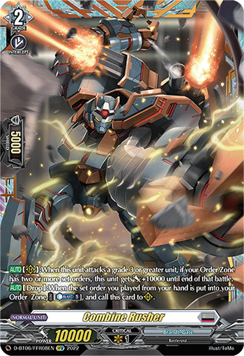 Combine Rusher (FFR) - D-BT06/FFR08EN