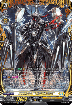 Youthberk "Skyfall Arms" (FFR) - D-BT06/FFR10EN