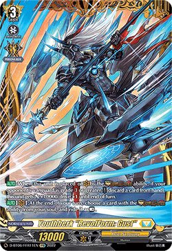 Youthberk "RevolForm: Gust" (FFR) - D-BT06/FFR11EN