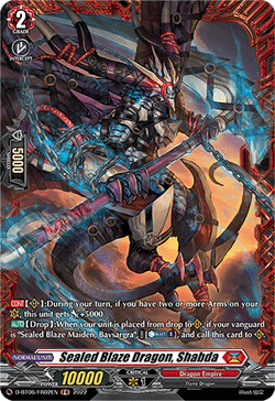 Sealed Blaze Dragon, Shabda (FR) - D-BT06/FR02EN