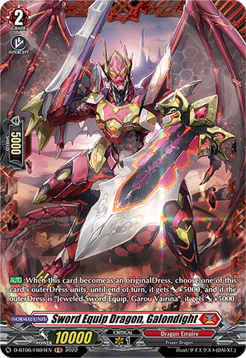 Sword Equip Dragon, Galondight (FR) - D-BT06/FR04EN