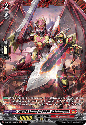 Sword Equip Dragon, Galondight (FR) - D-BT06/FR04EN