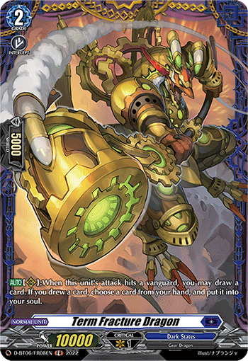 Term Fracture Dragon (FR) - D-BT06/FR08EN