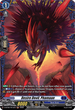 Desire Devil, Phamaan (FR) - D-BT06/FR13EN