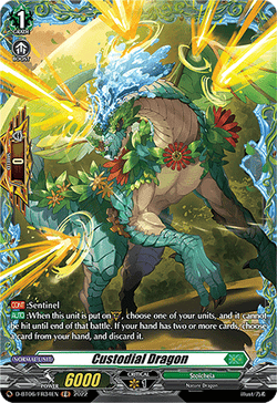 Custodial Dragon (FR) - D-BT06/FR34EN