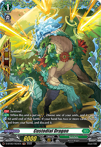 Custodial Dragon (FR) - D-BT06/FR34EN