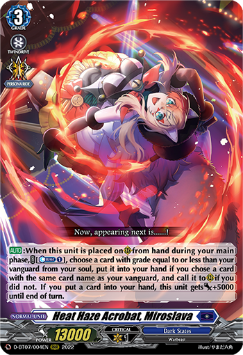 Heat Haze Acrobat, Miroslava - D-BT07/004EN