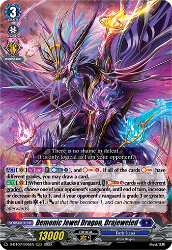 Demonic Jewel Dragon, Drajeweled - D-BT07/005EN