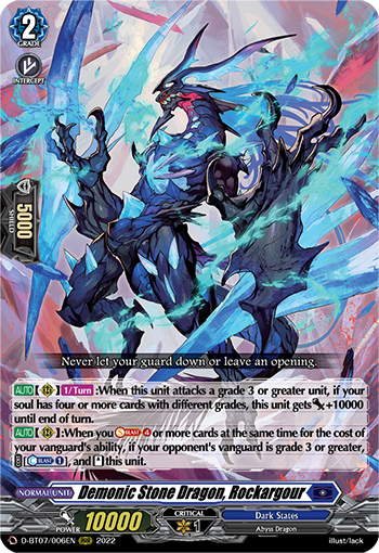 Demonic Stone Dragon, Rockargour - D-BT07/006EN
