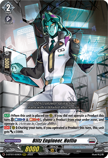 Blitz Engineer, Hoflio - D-BT07/009EN