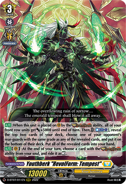 Youthberk "RevolForm: Tempest" - D-BT07/011EN