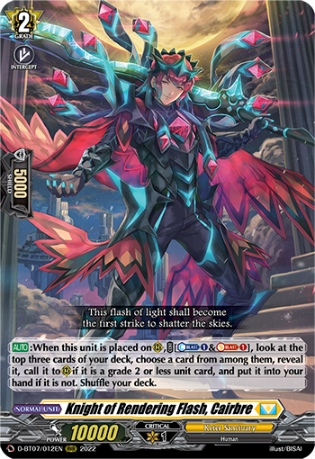 Knight of Rendering Flash, Cairbre - D-BT07/012EN