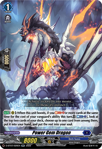 Power Gem Dragon - D-BT07/020EN