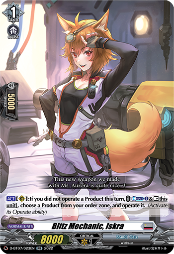 Blitz Mechanic, Iskra - D-BT07/023EN