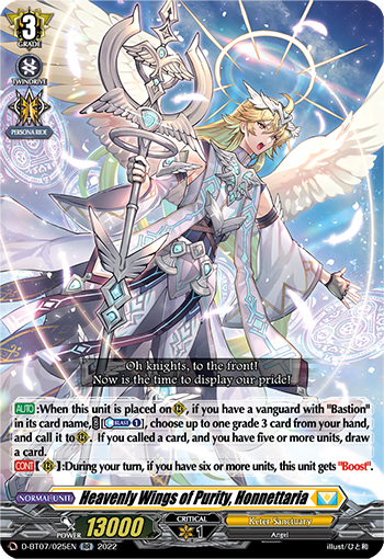 Heavenly Wings of Purity, Honnettaria - D-BT07/025EN