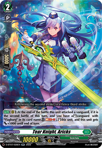 Tear Knight, Aricks - D-BT07/028EN