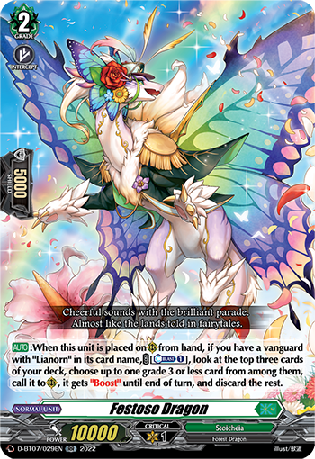 Festoso Dragon - D-BT07/029EN