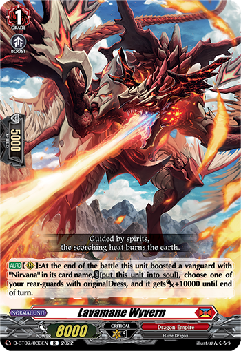 Lavamane Wyvern - D-BT07/033EN