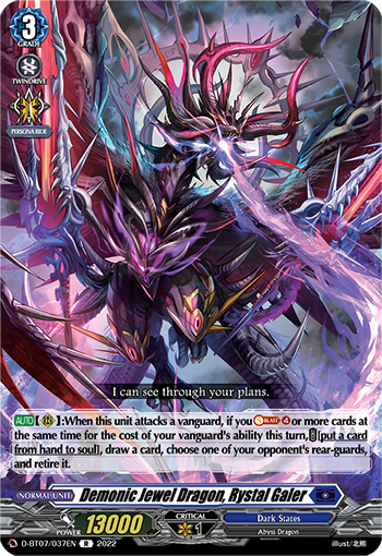 Demonic Jewel Dragon, Rystal Galer - D-BT07/037EN