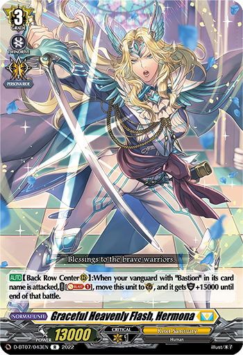 Graceful Heavenly Flash, Hermona - D-BT07/043EN