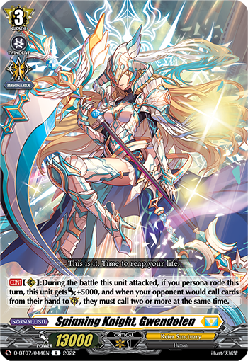 Spinning Knight, Gwendolen - D-BT07/044EN