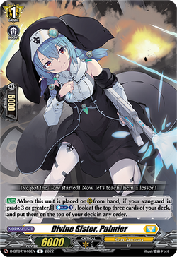 Divine Sister, Palmier - D-BT07/046EN