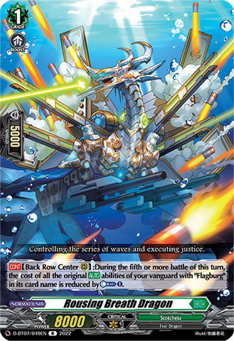 Rousing Breath Dragon - D-BT07/049EN