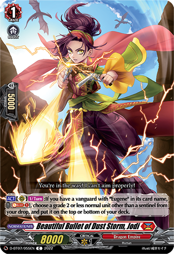 Beautiful Bullet of Dust Storm, Jodi - D-BT07/055EN