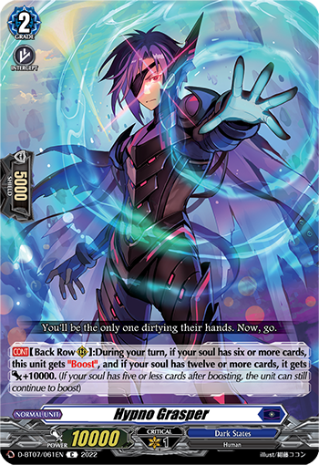 Hypno Grasper - D-BT07/061EN