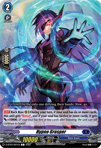 Hypno Grasper - D-BT07/061EN