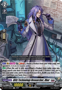 Blitz Technology Researcher, Uber - D-BT07/069EN