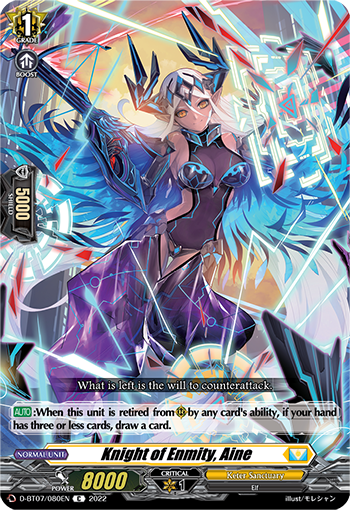 Knight of Enmity, Aine - D-BT07/080EN