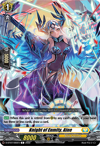 Knight of Enmity, Aine - D-BT07/080EN