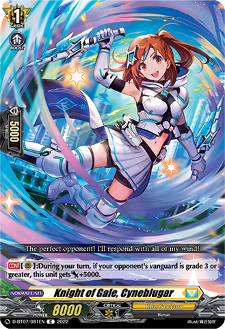 Knight of Gale, Cyneblugar - D-BT07/081EN
