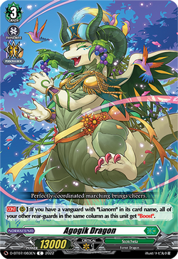 Agogik Dragon - D-BT07/083EN