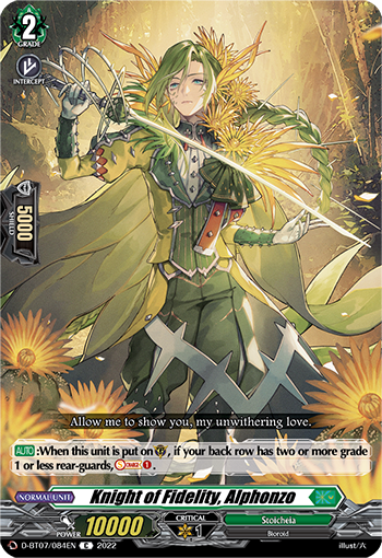 Knight of Fidelity, Alphonzo - D-BT07/084EN