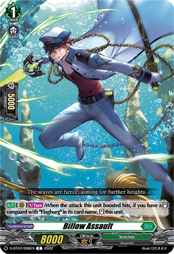 Billow Assault - D-BT07/088EN