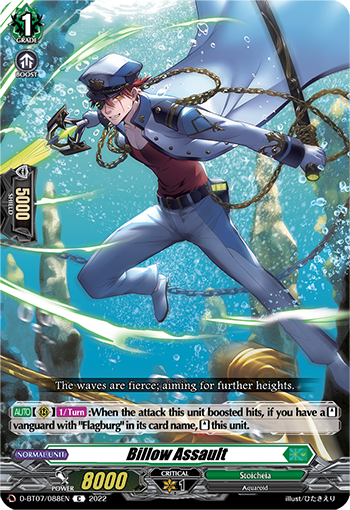 Billow Assault - D-BT07/088EN