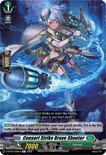 Consort Strike Brave Shooter - D-BT07/090EN