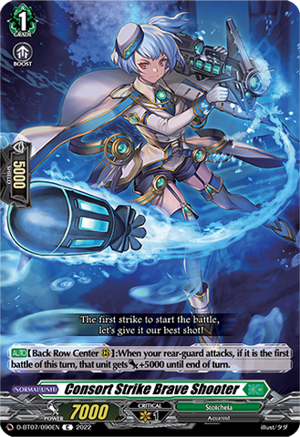 Consort Strike Brave Shooter - D-BT07/090EN