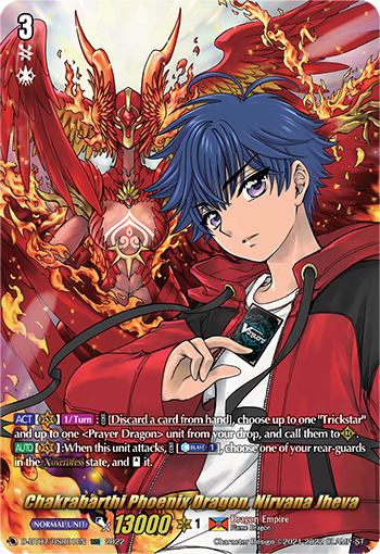 Chakrabarthi Phoenix Dragon, Nirvana Jheva (DSR) - D-BT07/DSR01EN
